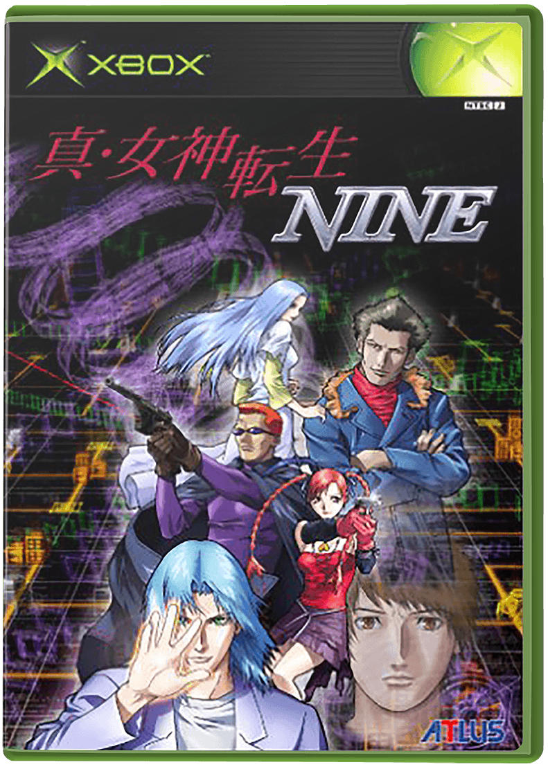 Shin Megami Tensei: Nine box art for Xbox